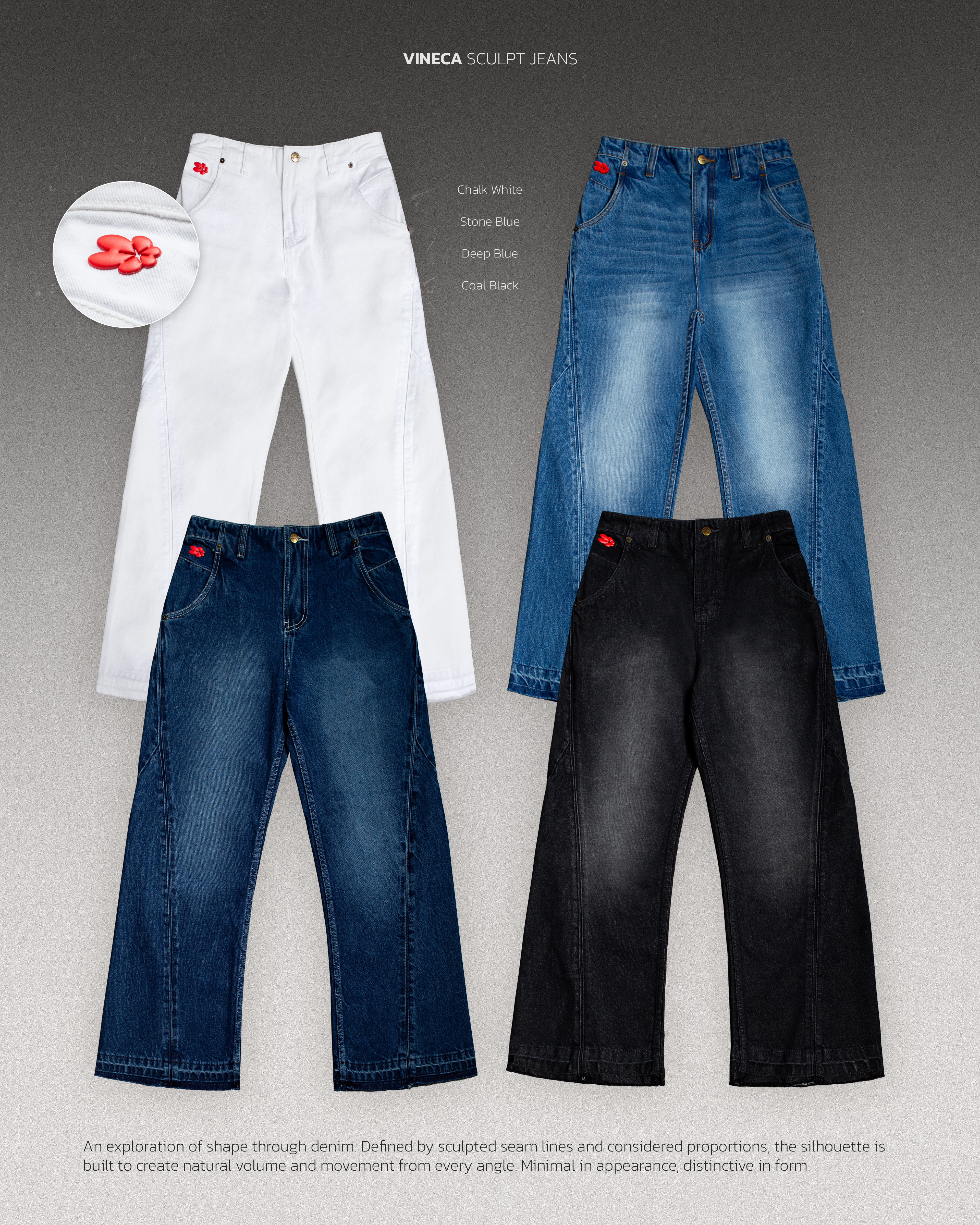 SCULPT JEANS